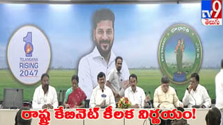 కొత్త ఒరవడికి శ్రీకారం చుట్టిన ఆర్టీసీ సిబ్బంది.. షాకైన ప్రయాణికులు..!