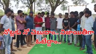 Telangana: గుడ్ న్యూస్.. రాష్ట్రంలో కొత్త జాతీయ రహదారుల నిర్మాణానికి కేంద్రం ఆమోదం