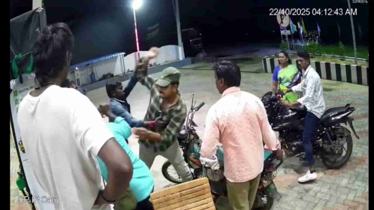 Andhra: పెట్రోల్ కొట్టించేందుకు బంక్‌కొచ్చిన కానిస్టేబుల్.. ఆపై కాసేపటికే తోపునంటూ..