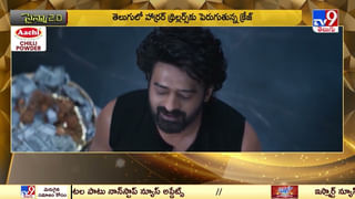 రజినీకాంత్, కమల్ మల్టీస్టారర్ పై క్లారిటీ వీడియో