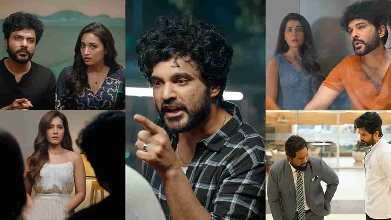 తెలుసు కదా మూవీ రివ్యూ.. సిద్దు జొన్నలగడ్డ హిట్ కొట్టాడా..? సినిమా ఎలా ఉందంటే