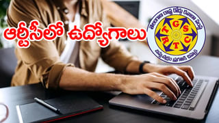 AP Anganwadi Jobs 2025: ఏడో తరగతి అర్హతతో.. అంగన్వాడీ హెల్పర్ ఉద్యోగాలకు నోటిఫికేషన్.. మీరు దరఖాస్తు చేశారా?