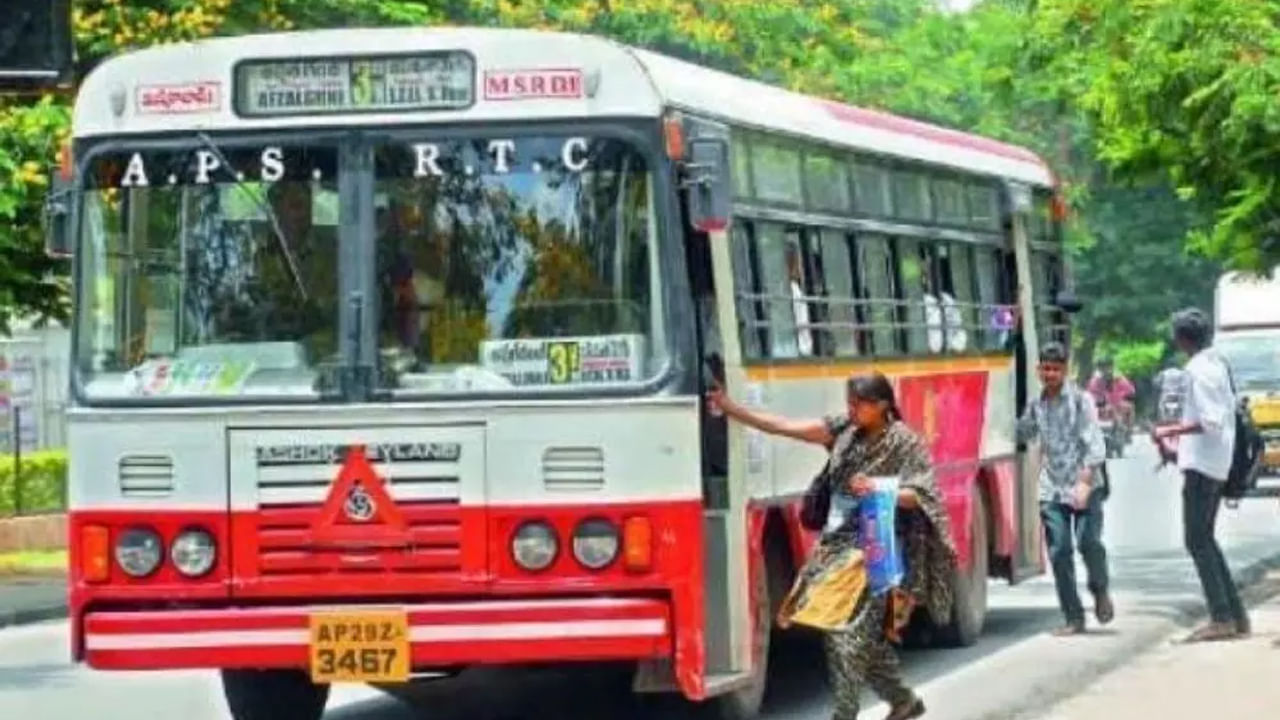 Hyderabad: ప్రయాణికులకు టీజీఎస్‌ఆర్టీసీ బిగ్‌షాక్.. పెరగనున్న బస్సు ఛార్జీలు.. ఎంతంటే?