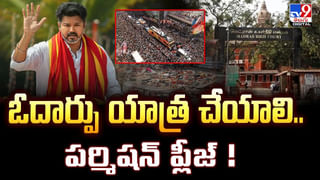 PM Kisan Money: పీఎం కిసాన్ 21వ విడత… మీరు అర్హులా కాదా? ఇలా చెక్ చేసుకోండి