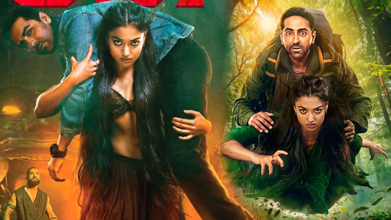 Thamma Movie Review: థామా మూవీ రివ్యూ.. రష్మిక హారర్ కామెడీ థ్రిల్లర్‌ ఎలా ఉందంటే