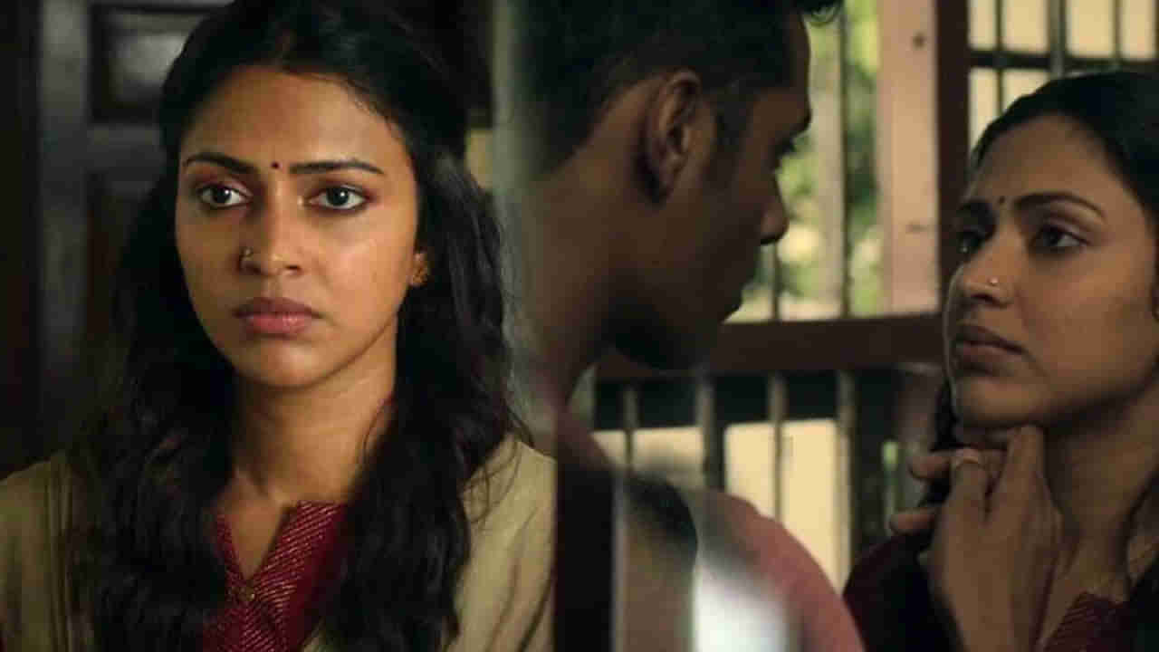 Cinema : స్టూడెంట్స్ పై అమలా పాల్ రివేంజ్.. ఒక్కో సీన్ మైండ్ బ్లాంక్.. ఏ ఓటీటీలో చూడొచ్చంటే..