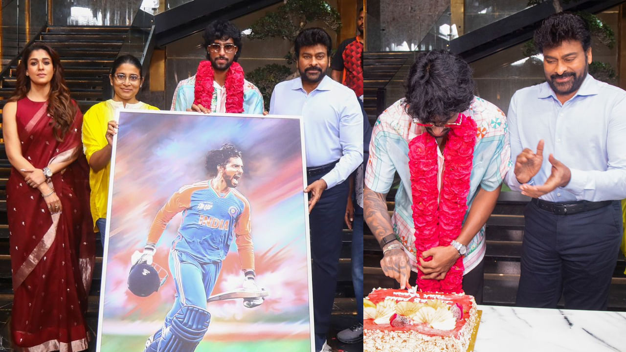 Megastar Chiranjeevi: క్రికెటర్ తిలక్ వర్మను సత్కరించిన చిరంజీవి.. మన శంకరవర ప్రసాద్ గారు సినిమా సెట్‏లో సందడి.. – Telugu News | Megastar Chiranjeevi Honours Cricketer Tilak Varma In Mana Shankara Vara Prasad Garu Movie Shooting Sets , watch video