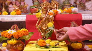 Dhanteras 2025: ధన త్రయోదశి రోజున ఉప్పు తో ఈ పరిహారాలు చేయండి.. ఆరోగ్యం, సంపదకు లోటు ఉండదు..