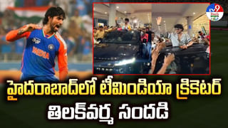 అంతర్జాతీయ టీ20 క్రికెట్‌లో చరిత్ర సృష్టించిన పసికూన