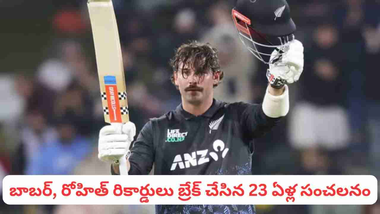 6 ఫోర్లు, 5 సిక్సర్లతో ఊహకందని ఊచకోత.. కట్‌చేస్తే.. బాబర్, రోహిత్ రికార్డులు బ్రేక్ చేసిన 23 ఏళ్ల సంచలనం..