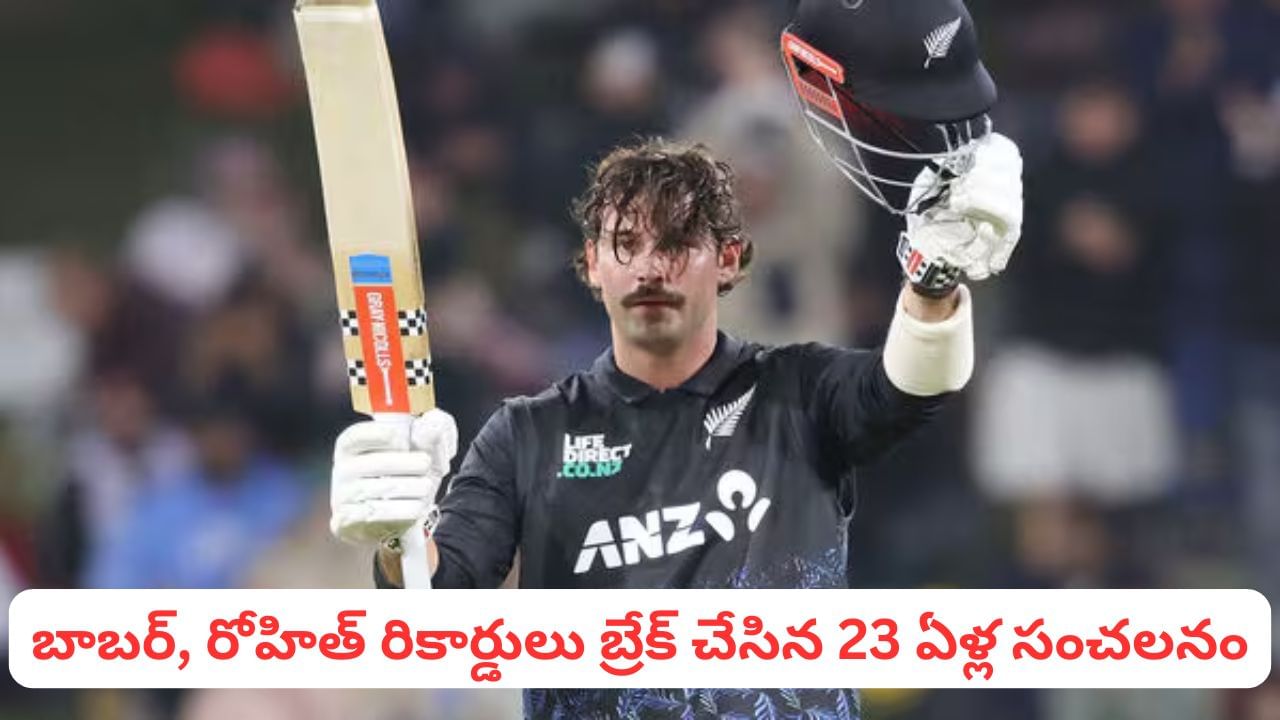 6 ఫోర్లు, 5 సిక్సర్లతో ఊహకందని ఊచకోత.. కట్‌చేస్తే.. బాబర్, రోహిత్ రికార్డులు బ్రేక్ చేసిన 23 ఏళ్ల సంచలనం..