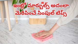 టెన్షన్ వద్దు మామ.. లైఫ్‌కు లేదు గ్యారెంటీ..  ఒత్తిడి శరీరాన్ని ఎలా నాశనం చేస్తుందో తెలుసా..?