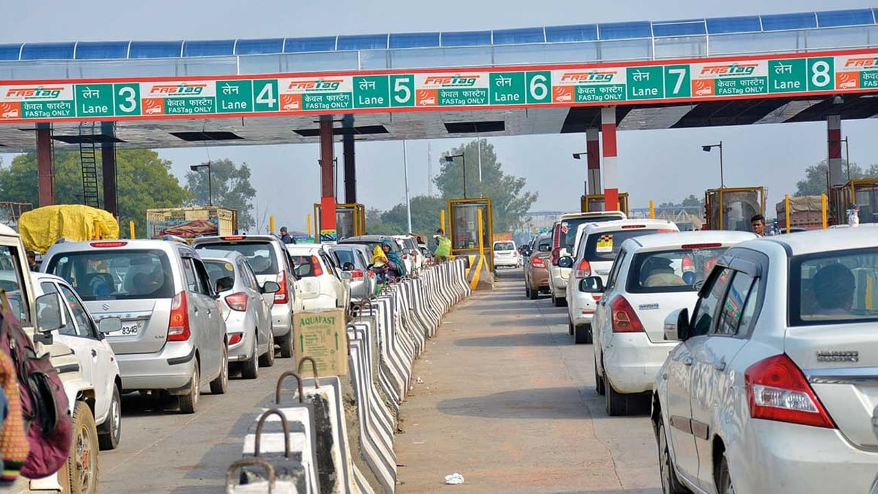 Toll Plazas: వాహనదారులకు బిగ్ అలర్ట్.. ఈనెల 15 నుండి టోల్ ప్లాజాలలో పెద్ద మార్పులు!