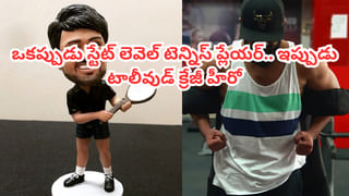 The Family Man 3: ‘ది ఫ్యామిలీ మ్యాన్‌’ను రిజెక్ట్ చేసిన టాలీవుడ్ టాప్ హీరో ఎవరో తెలుసా? ఆ ఒక్క కారణంతో..