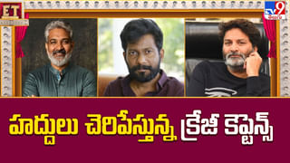 Samantha: సమంత – రాజ్‌ కన్ఫర్మ్ చేసినట్టేనా.. పూజలో కలిసి పాల్గొన్న జంట