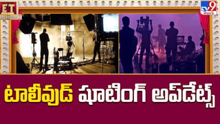 Samantha: సమంత – రాజ్‌ కన్ఫర్మ్ చేసినట్టేనా.. పూజలో కలిసి పాల్గొన్న జంట