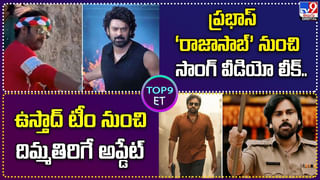 బాబోయ్.. ఈ మూవీలో ఎన్ని ట్విస్టులో.. ప్రతి సీన్ క్లైమాక్స్