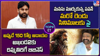 Tollywood : చైల్డ్ ఆర్టిస్టుగా ఎంట్రీ.. కట్ చేస్తే.. హీరోయిన్‏గా నేషనల్ అవార్డ్.. పెళ్లి తర్వాత తగ్గని క్రేజ్..