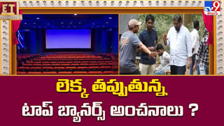 రూటు మార్చిన రౌడీ హీరో.. ఇక విజయ్ గురి దానిపైనే..