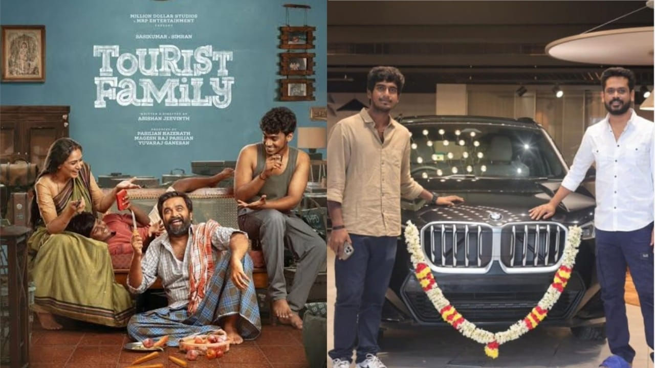 పెళ్లిపీటలెక్కనున్న 'టూరిస్ట్ ఫ్యామిలీ' డైరెక్టర్.. బీఎండబ్ల్యూ కారును కానుకగా ఇచ్చిన నిర్మాత… ధర ఎంతంటే?