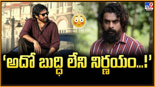 OTT: ఓటీటీ రూల్‌.. మన దగ్గర పని చేయదా