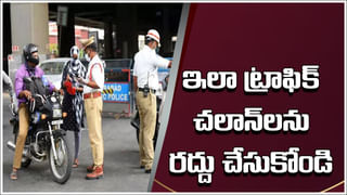 Credit Card UPI: అకౌంట్‌లో మనీ అయిపోయిందా? క్రెడిట్ కార్డుతో యూపీఐ పేమెంట్ చేయండి! ప్రాసెస్ ఎలాగంటే..