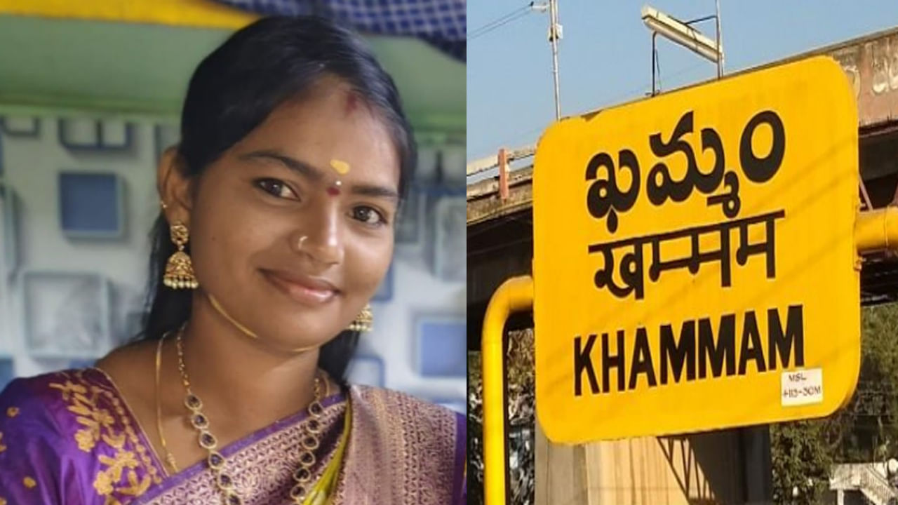 Telangana: ఉదయం పొలానికి వెళ్లి తిరిగొచ్చిన భార్య.. కట్ చేస్తే ఆమె చేసిన పనికి..