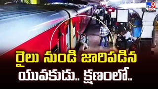 మొంథా తుఫాన్ బీభత్సం.. ఇళ్లల్లోకి చొచ్చుకొచ్చిన సముద్రం