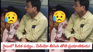 ఏడేళ్ల క్రితం కొన్న ఇంటిని శుభ్రం చేస్తుండగా.. రహస్య గది తలుపు తెరుచుకుంది..! అందరూ షాక్‌..
