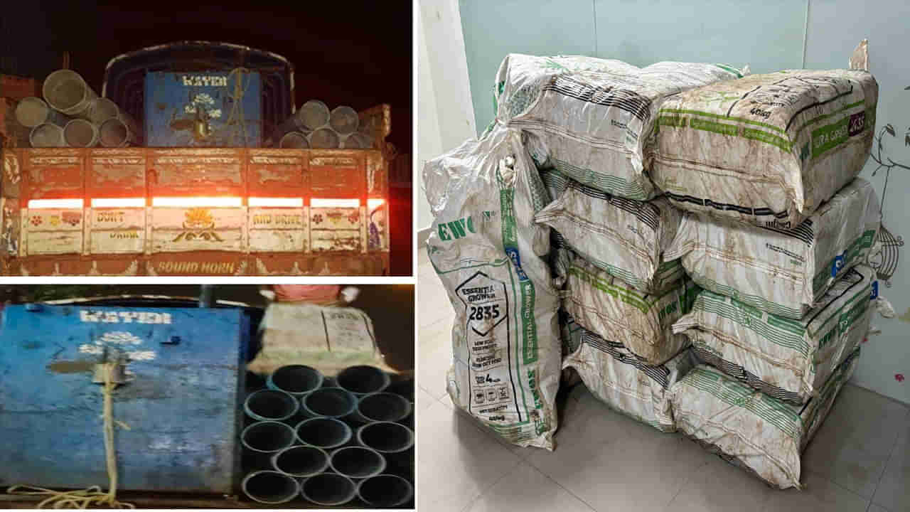 Andhra: హైవేపై దూసుకొచ్చిన డీసీఎం వ్యాన్.. పోలీసులను చూసి ఒక్కసారిగా బ్రేకులు.. కట్ చేస్తే