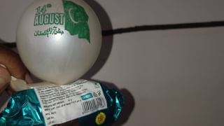 ‘మొదటిసారి కరెన్సీపై భారతమాత చిత్రం’ తపాలా బిళ్ళ, నాణెం విడుదల చేసిన ప్రధాని మోదీ