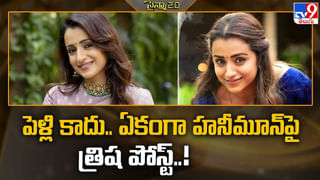 ఏపీ ప్రజలకు వాతావరణశాఖ హెచ్చరిక.. మూడురోజులు భారీ వర్షాలు