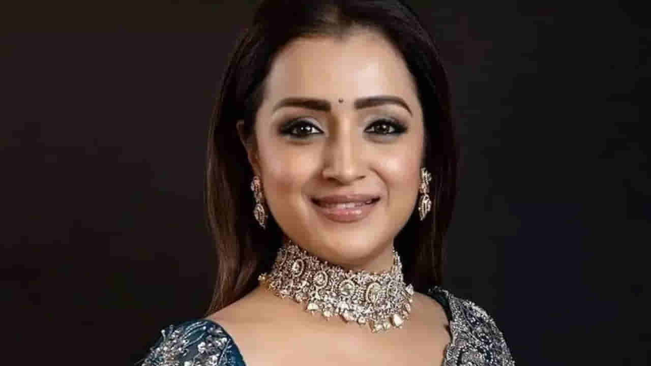 Trisha Krishnan: పెళ్లి వార్తలపై కుండబద్దలు కొట్టిన త్రిష.. ఫుల్ క్లారిటీ ఇచ్చేసింది..