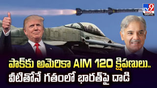 జపాన్.. త్వరలో లాక్ డౌన్ !! ఎమర్జెన్సీ ప్రకటించిన ప్రభుత్వం