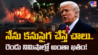 విదేశీ విద్యార్థులకు ట్రంప్‌ సర్కార్‌ భారీ ఊరట.. లక్ష డాలర్ల ఫీజుపై మినహాయింపు