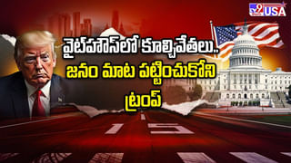 చైనా సముద్రంలో కూలిన అమెరికా విమానం