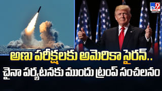 మాలి దేశ రాజధాని బమాకోకు అన్ని దారులు బంద్.. అక్రమించే దిశగా అల్-ఖైదా