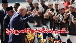 Viral Video: ఇలాంటి రోడ్డు ప్రమాదం మీరెప్పుడైనా చూశారా? వణుకు పుట్టించే వీడియో వైరల్‌!