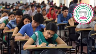 TG SET 2025 Exam Date: తెలంగాణ స్టేట్‌ ఎలిజిబిలిటీ టెస్ట్‌కు ఇంకా దరఖాస్తు చేయలేదా? వారికి మరో ఛాన్స్‌..