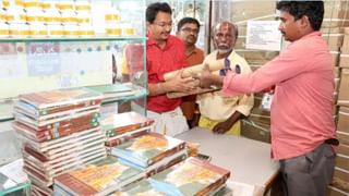 Andhra: జగన్, పవన్, చిరు, జూనియర్ ఎన్టీఆర్ ఓకే.. పరిటాల రవి గారు ఎలా వచ్చారు భయ్యా..?