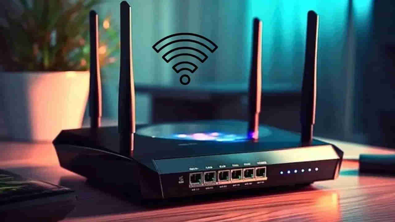 Wi-Fi: రాత్రి పడుకునే ముందు వైఫై ఆఫ్ చేయకపోతే ఏమవుతుందో తెలిస్తే షాకే..