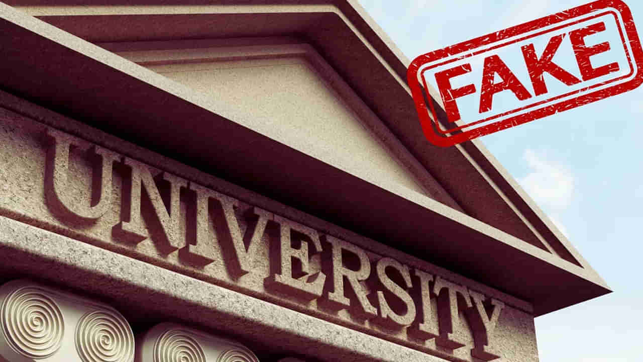 UGC Fake Universities: దేశంలో 22 ఫేక్‌ యూనివర్సిటీలు గుర్తింపు.. వీటిల్లో చదివితే కొంప కొల్లేరే! తెలుగు రాష్ట్రాల్లో ఎన్నంటే
