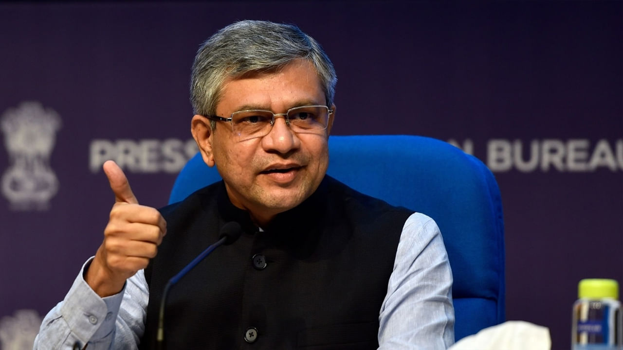 ECMS ఎలక్ట్రానిక్స్ పథకానికి విశేష స్పందన.. రెట్టింపు పెట్టుబడులు రావడంపై కేంద్రం హర్షం