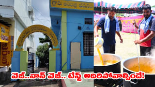 ఎక్కువగా కూర్చునే పని చేస్తున్నారా.. ప్రేగు ఆరోగ్యం ప్రమాదంలో పడినట్లే.. జాగ్రత్త సుమా