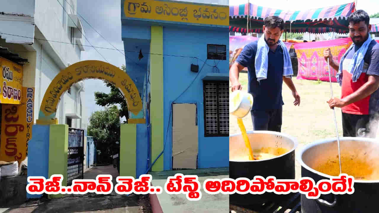 వీరి చెయ్యి పడనిదే.. పప్పులు ఉడకవు..! కేసీఆర్ మెచ్చిన వంటగాళ్లు..!