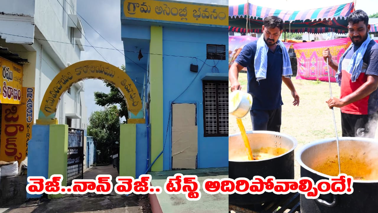 వీరి చెయ్యి పడనిదే.. పప్పులు ఉడకవు..! కేసీఆర్ మెచ్చిన వంటగాళ్లు..!