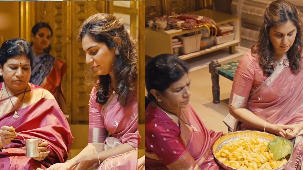 అలాగే ఈ రోజు నేను అత్తమ్మ నుంచి పూజ, పండుగకు సంబంధించిన చాలా విషయాలు నేర్చుకున్నాను, పూజా విధనం, ఆచారాలు, పూజ చేసే క్రమంలో ఎలాంటి నియమాలు పాటించాలి. దీని విశిష్టత ఇలా చాలా అంశాల  గురించి, అత్తమ్మ నుంచి నేర్చుకున్నానంటూ చెప్పుకొచ్చింది.