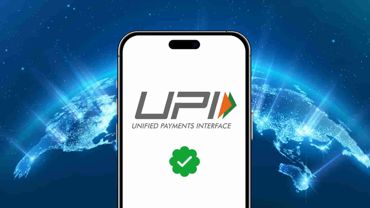 NPCI: ఇది భారత్‌ సత్తా.. ఇక మన UPI ఆ దేశంలో కూడా పనిచేయనుంది!