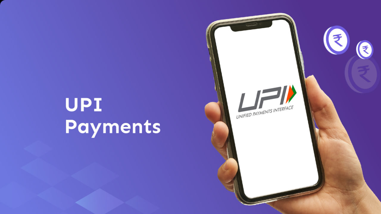 Upi 5