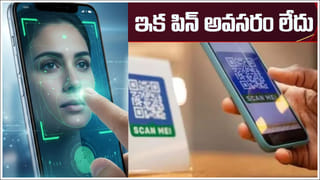 Gold Price: రూ.1.22 లక్షలు దాటిన బంగారం ధర.. రికార్డ్ స్థాయిలో వెండి!